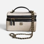 Coco Beach Top Handle Long Vanity Case